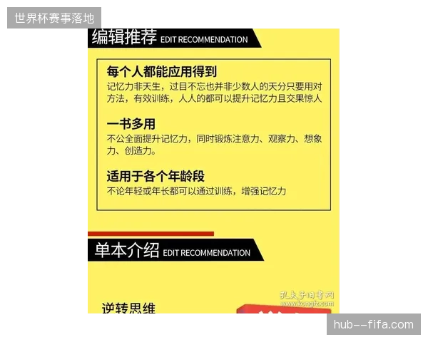 为什么头部赛事版权方开始严格清退低质量衍生品内容代理商？